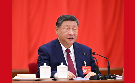 中国共产党第二十届中央委员会第四次全体会议公...