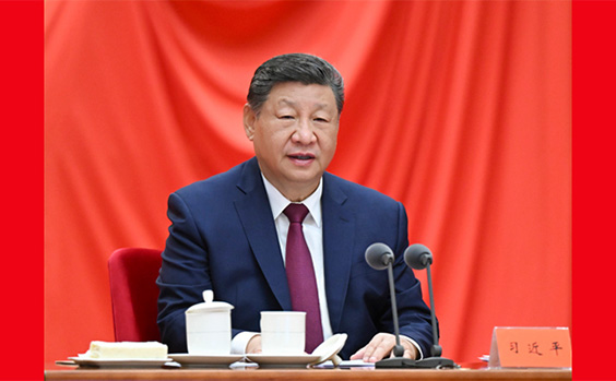 习近平在二十届中央纪委五次全会上发表重要讲话...